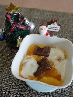 ミカンのホットグラタン-レシピのメイン写真