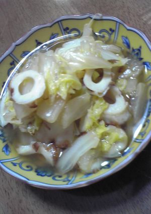 うまうま♪白菜とちくわの煮びたし-レシピのメイン写真