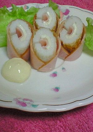 お弁当♪チーズとちくわをハムでクルっ☆-レシピのメイン写真