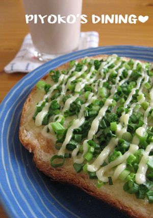 ご馳走風♡葱とアンチョビマヨのトースト-レシピのメイン写真