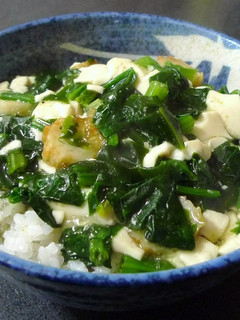 ほうれん草と豆腐の中華風あんかけ丼-レシピのメイン写真