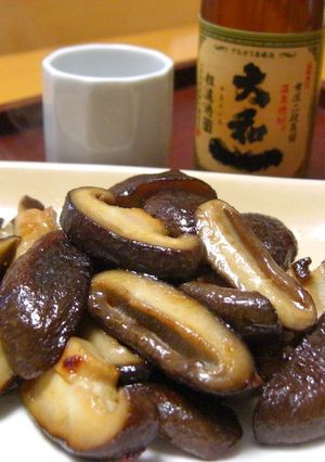 主人も褒める超簡単！椎茸の一品★おつまみ-レシピのメイン写真