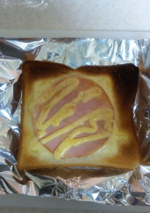 ハムマヨトースト-レシピのメイン写真