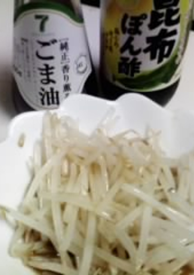 もやしの中華和え-レシピのメイン写真