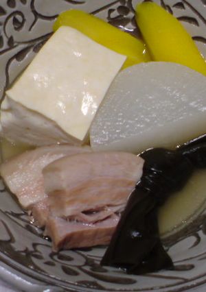 沖縄食材で炊き寄せ煮～三枚肉入り～-レシピのメイン写真