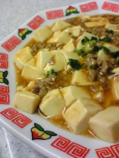 私のイチオシ❤麻婆豆腐-レシピのメイン写真