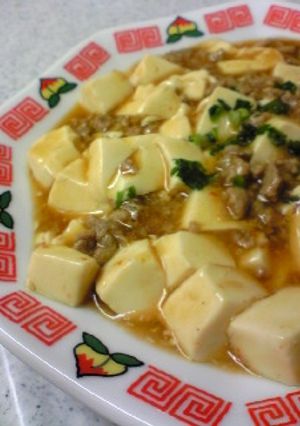 私のイチオシ❤麻婆豆腐-レシピのメイン写真