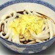 チーズ伊勢うどん