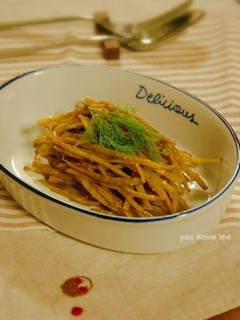 残ったカレーで♪ごぼうのカレー炒め-レシピのメイン写真