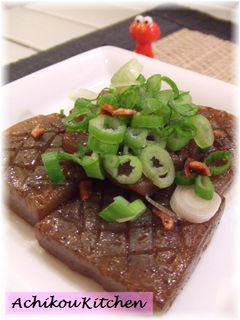 コンニャクのガーリックバター焼き-レシピのメイン写真