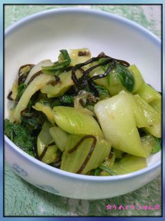 チンゲン菜の塩昆布あえ-レシピのメイン写真