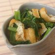 小松菜と油揚げの煮浸し