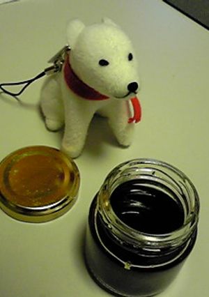 黒蜜♪レンジでお手軽に♫-レシピのメイン写真