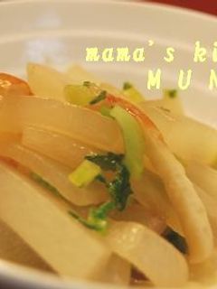 お大根の炒め煮♪-レシピのメイン写真