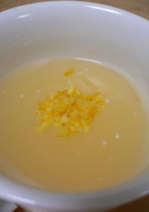 ゆずはちみつのくず湯-レシピのメイン写真