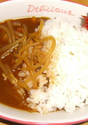 ☆ちゃちゃっと『もやし』カレー☆-レシピのメイン写真