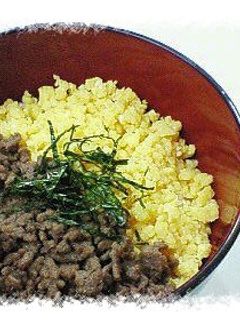 超簡単☆ヘルシー炒り卵-レシピのメイン写真