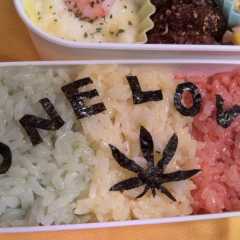 超簡単っ!！ラスタ弁当♪　キャラ弁-レシピのメイン写真