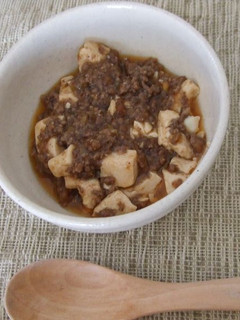 我が家で中華♪麻婆豆腐-レシピのメイン写真