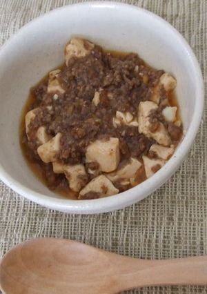 我が家で中華♪麻婆豆腐-レシピのメイン写真