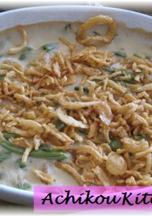 Green Bean Casserole-レシピのメイン写真