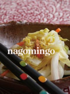 白菜のお浸し漬け-レシピのメイン写真