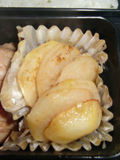 里芋のバター炒め☆お弁当に☆-レシピのメイン写真