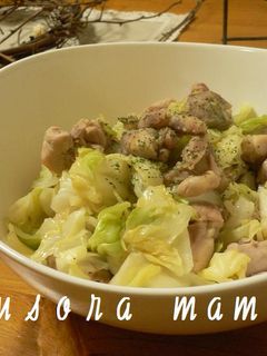 鶏もも肉とキャベツのあっさり塩レモン炒め-レシピのメイン写真
