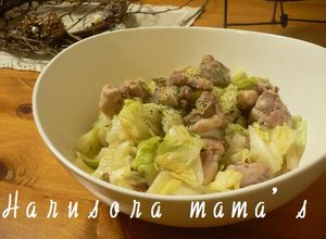 鶏もも肉とキャベツのあっさり塩レモン炒め-レシピのメイン写真