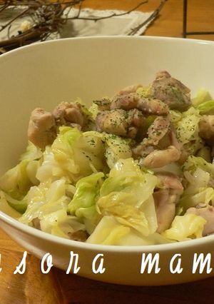 鶏もも肉とキャベツのあっさり塩レモン炒め-レシピのメイン写真