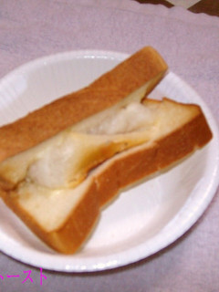我が家の定番!美味しいよ♪もちトースト☆-レシピのメイン写真