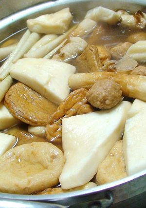 2日かかるけど美味♡ 絶品おでん*-レシピのメイン写真