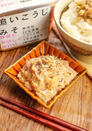 アレンジ無限∞ツナみそ-レシピのメイン写真