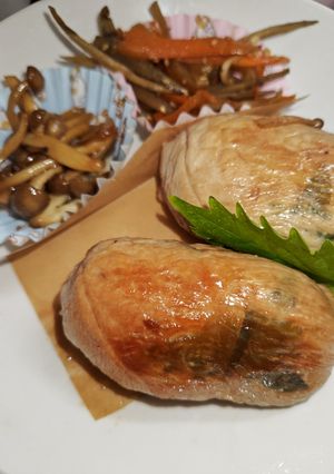 大葉入り肉巻きおにぎり-レシピのメイン写真