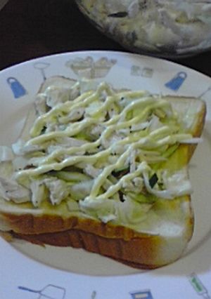 野菜がたっぷりたべれるトースト-レシピのメイン写真
