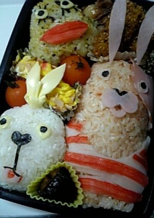 ウサビッチ　メインはキレネンコ-レシピのメイン写真