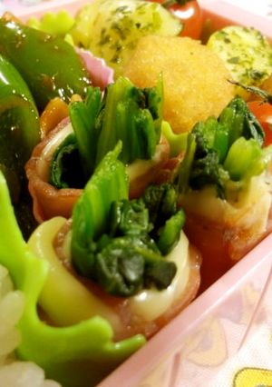 お弁当に♥ほうれん草チーズのベーコン巻き-レシピのメイン写真