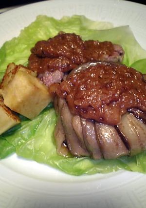 茄子の包み焼き-レシピのメイン写真