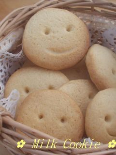 ✿簡単サクサクミルククッキー✿-レシピのメイン写真