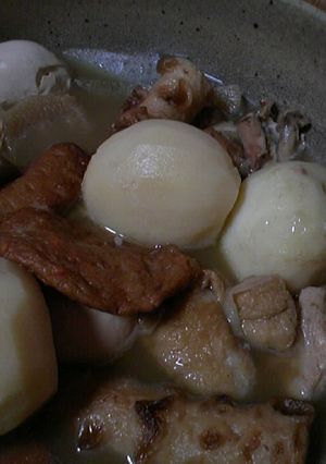 うちのおでん-レシピのメイン写真
