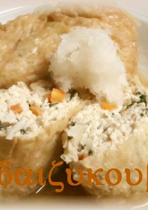 揚げのぎっしり宝袋★かぶおろし煮-レシピのメイン写真