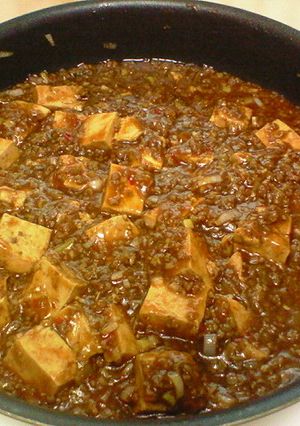 麻婆豆腐-レシピのメイン写真