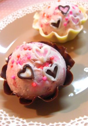 ❤チョコカップ入りアイスクリーム❤-レシピのメイン写真