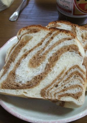 珈琲のパン-レシピのメイン写真