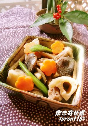 炊き寄せ煮　おせち⑦-レシピのメイン写真
