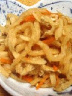 切り干し大根の煮物-レシピのメイン写真
