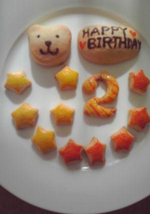 チョコペンなし☆クッキーに絵&字がかける-レシピのメイン写真