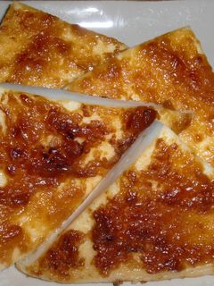 はんぺんの味噌マヨ焼き-レシピのメイン写真