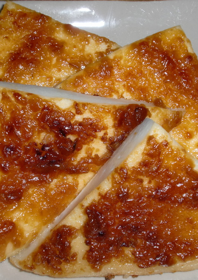はんぺんの味噌マヨ焼き-レシピのメイン写真