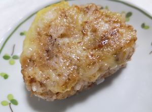 簡単美味し♪おかかチーズ焼きおにぎり-レシピのメイン写真